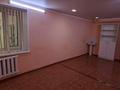 Офисы · 54.1 м² за 25 млн 〒 в Кокшетау — фото 10
