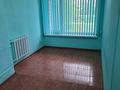 Офисы · 54.1 м² за 25 млн 〒 в Кокшетау — фото 14