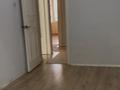 3-комнатная квартира · 72 м² · 4/5 этаж, 6 микрорайон — Манаса за 55 млн ₸ в Алматы, Ауэзовский р-н — фото 11