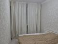 3-бөлмелі пәтер · 67 м² · 3/9 қабат, Асыл Арман 6, бағасы: 280 000 ₸ в Иргели — фото 11