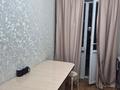 3-бөлмелі пәтер · 67 м² · 3/9 қабат, Асыл Арман 6, бағасы: 280 000 ₸ в Иргели — фото 6