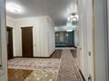 4-комнатная квартира · 114 м² · 2/12 этаж, Аль-Фараби — Аль-Фараби Достык за 135 млн ₸ в Алматы, Медеуский р-н