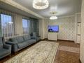 4-комнатная квартира · 114 м² · 2/12 этаж, Аль-Фараби — Аль-Фараби Достык за 135 млн ₸ в Алматы, Медеуский р-н — фото 17