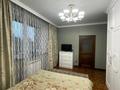 4-комнатная квартира · 114 м² · 2/12 этаж, Аль-Фараби — Аль-Фараби Достык за 135 млн ₸ в Алматы, Медеуский р-н — фото 21