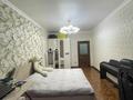4-комнатная квартира · 114 м² · 2/12 этаж, Аль-Фараби — Аль-Фараби Достык за 135 млн ₸ в Алматы, Медеуский р-н — фото 9