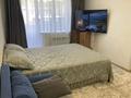1-бөлмелі пәтер · 30 м² · 2/5 қабат, Протозанова 39 — Протозанова Кабанбай батыра, бағасы: 15 000 ₸ в Усть-Каменогорске, Ульбинский — фото 2