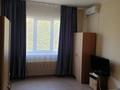 1-комнатная квартира · 40 м² · 4/9 этаж, мкр Алмагуль 49 — Аль-Фараби - Жарокова за 250 000 ₸ в Алматы, Бостандыкский р-н — фото 2