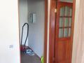 1-комнатная квартира · 40 м² · 4/9 этаж, мкр Алмагуль 49 — Аль-Фараби - Жарокова за 250 000 ₸ в Алматы, Бостандыкский р-н — фото 14