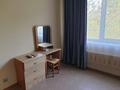 1-комнатная квартира · 40 м² · 4/9 этаж, мкр Алмагуль 49 — Аль-Фараби - Жарокова за 250 000 ₸ в Алматы, Бостандыкский р-н — фото 16