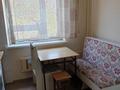 1-комнатная квартира · 40 м² · 4/9 этаж, мкр Алмагуль 49 — Аль-Фараби - Жарокова за 250 000 ₸ в Алматы, Бостандыкский р-н — фото 9