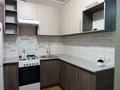 2 комнаты · 50 м² · 2/3 этаж, Сатпаева — Ауезова за 130 000 ₸ в Алматы, Бостандыкский р-н — фото 4