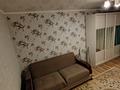 2 комнаты · 50 м² · 2/3 этаж, Сатпаева — Ауезова за 130 000 ₸ в Алматы, Бостандыкский р-н — фото 2
