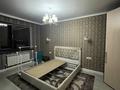 3-комнатная квартира · 80 м² · 7/12 этаж, Казыбек би 43/9 за 500 000 ₸ в Алматы, Медеуский р-н — фото 2