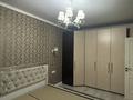 3-комнатная квартира · 80 м² · 7/12 этаж, Казыбек би 43/9 за 500 000 ₸ в Алматы, Медеуский р-н — фото 3