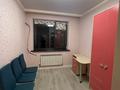 3-комнатная квартира · 80 м² · 7/12 этаж, Казыбек би 43/9 за 500 000 ₸ в Алматы, Медеуский р-н — фото 5
