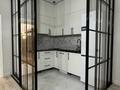 1-комнатная квартира · 67 м², Гагарина 310 за 65.5 млн ₸ в Алматы, Бостандыкский р-н — фото 4