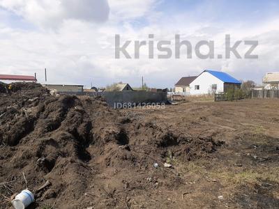 Участок · 6 соток, Седьмая 15 — Стройтель за 2.5 млн 〒 в Кокшетау