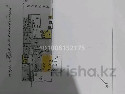 Часть дома · 3 комнаты · 61 м² · 5 сот., Бажова 376а за 8.5 млн ₸ в Усть-Каменогорске