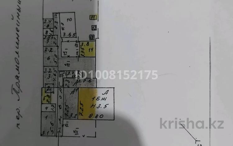 Часть дома · 3 комнаты · 61 м² · 5 сот., Бажова 376а за 8.5 млн ₸ в Усть-Каменогорске — фото 2