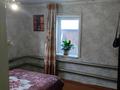 Часть дома · 3 комнаты · 61 м² · 5 сот., Бажова 376а за 8.5 млн ₸ в Усть-Каменогорске — фото 14