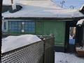 Часть дома · 3 комнаты · 61 м² · 5 сот., Бажова 376а за 8.5 млн ₸ в Усть-Каменогорске — фото 4