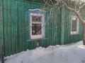 Часть дома · 3 комнаты · 61 м² · 5 сот., Бажова 376а за 8.5 млн ₸ в Усть-Каменогорске — фото 7