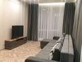 2-комнатная квартира, 90 м², 12/14 этаж помесячно, Розыбакиева 320 — Мега Центр за 600 000 〒 в Алматы, Бостандыкский р-н — фото 4