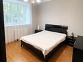 3-бөлмелі пәтер · 84.2 м² · 1/9 қабат, Петрова 5/3 — Сатпаева, бағасы: 39 млн ₸ в Астане, Алматы р-н — фото 3