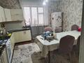 Отдельный дом · 4 комнаты · 108 м² · 13.5 сот., Самұрық 66 за 36 млн 〒 в Орикти — фото 8