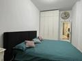 2-бөлмелі пәтер · 70 м² · 9/9 қабат, Мангилик Ел — Улы дала, Экспо парк, бағасы: 48 млн ₸ в Астане, Есильский р-н — фото 10