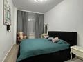 2-бөлмелі пәтер · 70 м² · 9/9 қабат, Мангилик Ел — Улы дала, Экспо парк, бағасы: 48 млн ₸ в Астане, Есильский р-н — фото 9