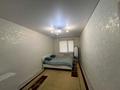 2-бөлмелі пәтер · 60 м² · 1/6 қабат, Ырысты 46/10 — Рыскулова Петрова, бағасы: 260 000 ₸ в Алматы, Алатауский р-н — фото 4