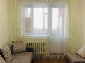 1-комнатная квартира · 41 м² · 4/9 этаж, Кумисбекова 9/1 за 200 000 ₸ в Астане, Сарыарка р-н