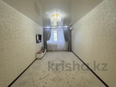 3-бөлмелі пәтер · 90 м² · 3/9 қабат, мкр Болашак, Богенбай батыра, бағасы: 29.7 млн ₸ в Актобе