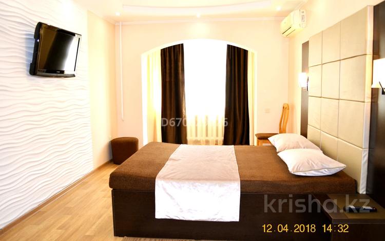 1-комнатная квартира · 32 м² · 2/4 этаж, Утепова 16 — Угол Розыбакиевой за 1 500 ₸ в Алматы, Бостандыкский р-н — фото 27