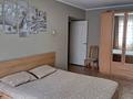 1-комнатная квартира · 32 м² · 2/4 этаж, Утепова 16 — Угол Розыбакиевой за 1 500 ₸ в Алматы, Бостандыкский р-н — фото 8