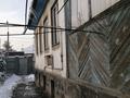 Жеке үй · 4 бөлме · 103 м² · 4.75 жүзд., АДК ш/а., Ахрименко 17, бағасы: 55 млн ₸ в Алматы, Алатауский р-н — фото 4