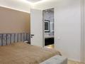 4-бөлмелі пәтер · 150 м² · 2/9 қабат, Кабанбай батыра 11/2, бағасы: 250 млн ₸ в Астане, Нура р-н — фото 16