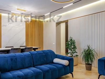 4-бөлмелі пәтер · 150 м² · 2/9 қабат, Кабанбай батыра 11/2, бағасы: 250 млн ₸ в Астане, Нура р-н