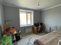 3-бөлмелі пәтер · 67 м² · 7/9 қабат, Аэропорт 5, бағасы: 30.5 млн ₸ в Костанае
