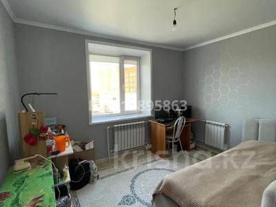 3-бөлмелі пәтер · 67 м² · 7/9 қабат, Аэропорт 5, бағасы: 30.5 млн ₸ в Костанае