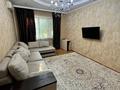 3-комнатная квартира · 70 м² · 2/9 этаж, Кабанбай батыра 260 — Жамбула за 350 000 ₸ в Алматы, Алмалинский р-н