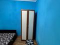 3-комнатная квартира · 70 м² · 2/9 этаж, Кабанбай батыра 260 — Жамбула за 350 000 ₸ в Алматы, Алмалинский р-н — фото 4