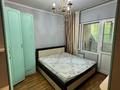 3-комнатная квартира · 70 м² · 2/9 этаж, Кабанбай батыра 260 — Жамбула за 350 000 ₸ в Алматы, Алмалинский р-н — фото 5