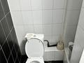 3-комнатная квартира · 70 м² · 2/9 этаж, Кабанбай батыра 260 — Жамбула за 350 000 ₸ в Алматы, Алмалинский р-н — фото 9