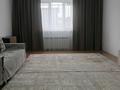 Отдельный дом · 6 комнат · 190 м² · 6 сот., Учётный квартал 273 60/33 — Алатау Рыскулова за 100 млн ₸ в Абай — фото 2