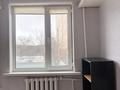 1-комнатная квартира · 18 м² · 2/5 этаж, Бр.Жубановых 257 за 2.8 млн ₸ в Актобе — фото 10