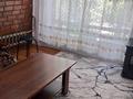 1-комнатная квартира · 46 м² · 4/4 этаж, Проспект Момышулы 7 за 130 000 ₸ в Шымкенте, Аль-Фарабийский р-н