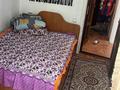 1-комнатная квартира · 46 м² · 4/4 этаж, Проспект Момышулы 7 за 130 000 ₸ в Шымкенте, Аль-Фарабийский р-н — фото 4