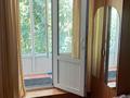 1-комнатная квартира · 46 м² · 4/4 этаж, Проспект Момышулы 7 за 130 000 ₸ в Шымкенте, Аль-Фарабийский р-н — фото 5